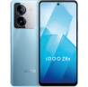 vivo iQOO Z8x 8GB+128GB 星野青 6000mAh巨量电池 骁龙6Gen1 护眼LCD屏 大内存5G电竞手机 实拍图
