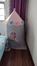 哎呦宝贝 儿童帐篷室内宝宝游戏屋公主城堡小房子玩具屋女孩子生日礼物 樱花粉-蒙古包 送星星灯+彩旗 实拍图