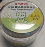 贝亲(Pigeon) 婴儿爽身粉 芦荟精华 含粉扑 140g HA10 实拍图