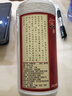 郎酒郎牌郎酒 白酒 酱酒 39度 500ml*6 整箱装 低度白酒 深夜小酌 实拍图