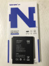 诺希 适用于红米NOTE2手机电池【3C认证 自主安装】内置电池更换 实拍图