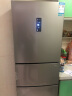 海信（Hisense）冰箱小型家用 电冰箱三开门 251升一级能效风冷无霜 节能租房用双变频BCD-251WYK1DPJ电脑控温 晒单实拍图