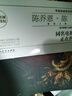 独孤皇后（全二册） 陈乔恩x陈晓 领衔主演 同名影视原著小说 言情 古装 宫廷小说 晒单实拍图