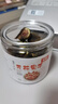 【官方店旗舰】新疆特产无花果干特大软糯原味零食即食阿图什中药材京东自有品牌孕妇下奶泡水喝煲汤正品 芭劳奈无花果125g /罐新货新鲜烘干非无添加 实拍图
