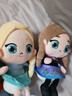 彤明雨鑫 冰雪奇缘毛绒玩具艾莎布娃娃玩偶爱莎公主安娜公主儿童生日礼物 爱莎安娜两个一套 30厘米 实拍图