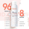 雅漾（Avene）舒泉喷雾150ML 定妆补水保湿 爽肤水化妆水 男女护肤 呵护敏感肌 实拍图