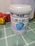 雅士利瑞哺恩新配方婴幼儿牛奶粉金装800g 罐装含乳铁蛋白益生菌 3段12-36月 实拍图