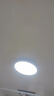 爱德朗护眼卧室灯吸顶灯具led全光谱超薄现代简约阳台房间过道走廊书房 经典款雅白18W白光-包安装拆旧 实拍图