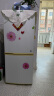 澳柯玛（AUCMA）206升冰箱三开门小冰箱家用租房用多门小型电冰箱节能低噪小占地 以旧换新 BCD-206NE 实拍图