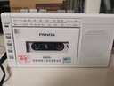 熊猫（PANDA） 6503录音机磁带播放机磁带收录机收音机U盘TF转录便携式磁带机英语教学卡播放机 白色标配+8GU盘 实拍图
