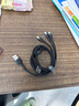 倍思数据线三合一充电线快充一拖三充电器线车载适用苹果iPhone14/Type-c安卓华为小米手机 1.2m定制款【苹果+安卓+Type-c】 实拍图