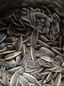疯嗑（MELON SEEDS） 疯嗑瓜子原味葵瓜籽葵花籽内蒙古休闲零食多规格选择 原味180gx3袋 实拍图