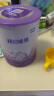 雀巢（Nestle）超启能恩 部分水解配方奶粉3段760g*2罐礼盒 新升级 实拍图