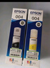 爱普生（EPSON） 原装爱普生004墨水L1118 3118 3119 3108 L3151 3106 3115墨水盒 原装爱普生T004墨水四色盒装 实拍图