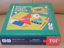 TOI几何形状进阶磁性拼图拼板画板七巧板儿童玩具3-4-5-6岁宝宝男孩玩具女孩六一儿童节礼物 几何形状进阶拼图 实拍图