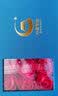 中国黄金（CHINA GOLD）四叶草黄金项链女新款足金吊坠七夕情人节礼物送女友老婆生日结婚 足金四叶草吊坠+足金链+刻字 实拍图