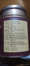 蘇阿哥碎银子普洱茶熟茶糯米香茶化石云南茶叶老茶头礼盒装 2A（香与茶水更佳）【500克】 实拍图