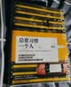 总要习惯一个人 治愈系电台主持人蕊希新书 愿你迷路到我身旁 情感作品集青春文学 实拍图