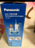 松下（Panasonic）冲牙器洗牙器水牙线 高压喷射水流便携洁牙器 桶式收纳父亲节礼物送男士送爸爸送老公ADJ4蓝 实拍图