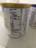 纽康特1+氨基酸无敏幼儿配方粉 食物蛋白过敏幼儿适用 原味 一岁或以上 400g*4罐 实拍图