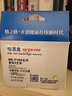 格之格1671墨水适用于爱普生EPSON ME10墨水ME101墨水墨仓式打印机墨水 四色套装墨盒32.2ML 实拍图