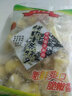 雄丰 雄丰食品猪肉干蒸烧卖广式早茶点心早餐速冻食品火锅关东煮食材商用批发 500g 实拍图