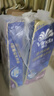 有芯卷纸 蓝色经典4层160克*10卷*3提 加厚 卫生纸卷筒纸 纸巾 实拍图