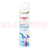维德（WELLDAY）生理盐水洗鼻器海盐水喷鼻腔喷雾器鼻窦炎喷剂鼻塞鼻腔清洗鼻盐水 【快速缓解】高渗50ml-儿童 实拍图
