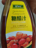 珍选 糖醋汁 糖醋排骨 糖醋鱼 糖醋大虾调味料 番茄酱汁450ml*1瓶 实拍图