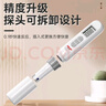 德力西电气（DELIXI ELECTRIC）酸碱度水质检测仪工业自来水检测笔ph值测试仪家用数显高精度ph计 实拍图
