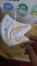 振德（ZHENDE）一次性3D儿童学生立体口罩非独立包装卡通印花轻薄透气三层防护 【1-3岁】可爱彩绘 混色独立装30只/盒 实拍图