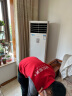 【京东服务+】空调方形柜机全拆洗  家电清洗 清洁保养 上门服务 实拍图