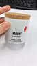 皓齿安植物洁牙粉陈修园方珍珠洗牙渍清口气天然草本敏感牙龈口腔护理 50克1盒＋分装盒 实拍图