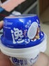 蒙牛 纯甄跳跳糖馋酸奶（椰蓉腰果口味）（120g+12g）×6杯  实拍图