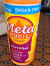 Metamucil 美达施 4合1 膳食纤维粉代餐粉  无糖 天然橙味 754克（130次） 实拍图