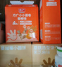 方广婴幼儿宝宝零食磨牙棒饼干米饼多种口味6个月以上适用 蔓越莓小圆饼80g 实拍图