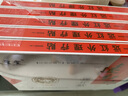 皇圣堂 远红外理疗贴颈椎病骨质增生理疗贴腰椎间盘突出关节疼痛贴腰痛膝盖腰肌腰椎劳损膏贴理疗贴 五盒装（30贴） 实拍图