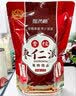 福满棚枣仁派 正宗新疆特产无蔗糖红枣夹核桃仁孕妇老人儿童零食 252g*7袋【普通款】 实拍图