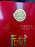 国窖1573【礼盒送礼】浓香型白酒 礼盒装送酒具 送礼宴请纯粮酒 52度 500mL 2瓶 牛气冲天 牛年礼盒 实拍图