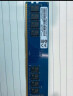 骇科 记忆科技(Ramaxel)4G 8G PC4 2400T 2666V 适用联想惠普宏基 8GB DDR4 2400MHZ 台式机内存条 实拍图