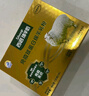 西谱绵羊奶粉中老年成人高钙富硒免疫球蛋白无蔗糖400g*2盒 实拍图