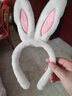飞花 韩版兔耳朵毛绒发箍甜美可爱超萌头箍秋冬发卡洗脸化妆压发头饰 白色 1个 实拍图