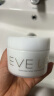 EVE LOM伊芙珑肖战推荐经典洁颜霜卸妆膏200ml 保湿洁面 实拍图