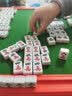 紫湖 粉色麻将套装 24号迷你麻将折叠式桌子 旅行mini袖珍小麻将 实拍图