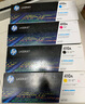 惠普（HP）cf410a原装硒鼓适用m452dw/nw/dn/m477fdw/fn/m377dw打印机 410A红色硒鼓CF413A （约2300页） 实拍图