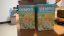 POP MART泡泡玛特 DIMOO动物王国系列手办潮玩玩具摆件公仔生日礼物 单盒(随机发 拍12个非整盒） 晒单实拍图