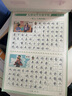 六品堂3-6年级满分作文练字帖小学生专用字帖三年级四五六年级上下册语文同步字帖每日一练好词好句优美句子 实拍图
