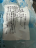 崇鲜 冷冻帆立贝柱大带子帆立贝柱黄海养殖 即食生食刺身 600g 袋装 (含冰衣1kg) 实拍图