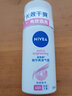 妮维雅（NIVEA）男女士止汗喷雾抑汗降温夏天清凉腋下异味香体爽身露走珠液 【女士便携】精华爽身气雾35ml 实拍图