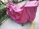 锦赞加厚牛津布车衣 电动车车罩摩托车遮雨罩新国标电瓶车盖车布防晒 双耳XL【2.0-2.2米之内】枣红色牛津布 实拍图